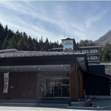 In Hirugami-No-Mori Hotels near mokki ～STARDUST GLAMPING～