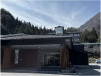 In Hirugami-No-Mori - Wifi