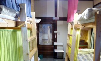 The Otarunai Backpacker's Hostel Morinoki - Housity