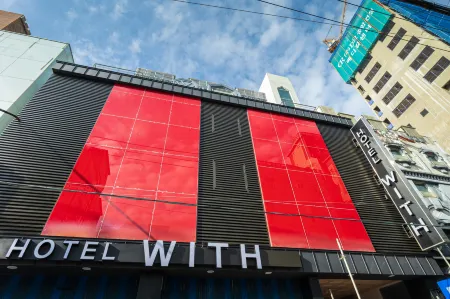 Busan Daeyeondong Hotel with Отели рядом с достопримечательностью «Орюкто»