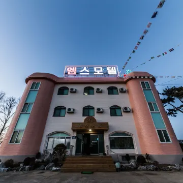 Incheon MS Отели рядом с достопримечательностью «Хвадо-тондэ»