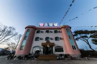 Incheon MS Hotels near Oktoki Space Center