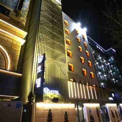 W호텔 Hotel Exterior