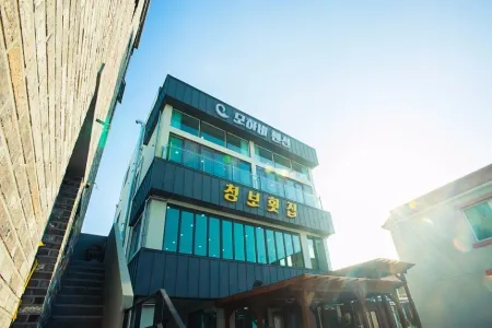 Goseong Mojave Pension Отели в г. Косон
