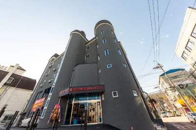 Cheongju Teemer Inn Hotel Hotels near Cheongju Early Printing Museum