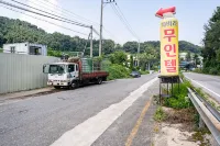 Okcheon Javara Self Check-in Hotel Hotel di Daerah Okcheon