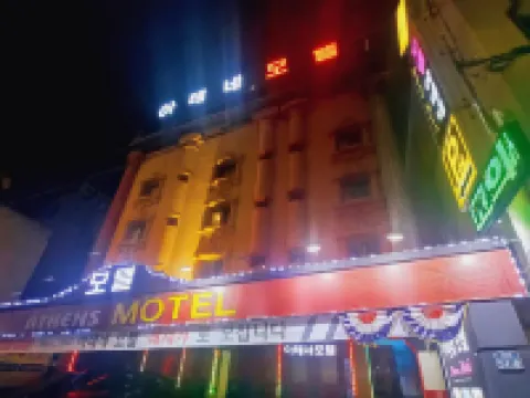 Daegu Duryu Athens โรงแรมในแทกู