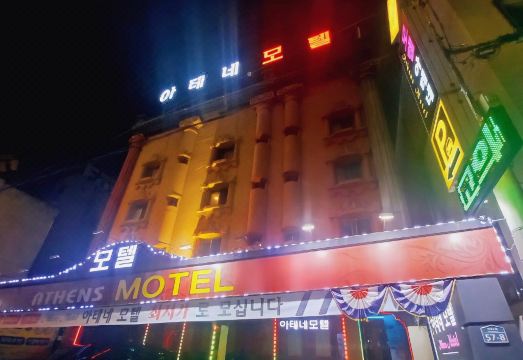 대구 두류 아테네의 모던한 로비