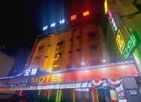 Daegu Duryu Athens Hotels in Seo-gu