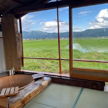 Guest House Gakidaisho