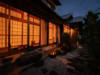 大有忠衛門吉野 寒霞溪附近的飯店