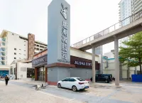 Duorui Homestay (Clear Water Bay Third Road)