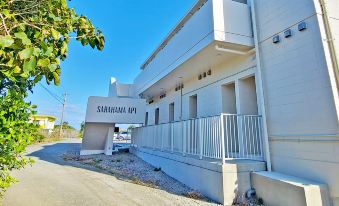 Hotel Kuu
