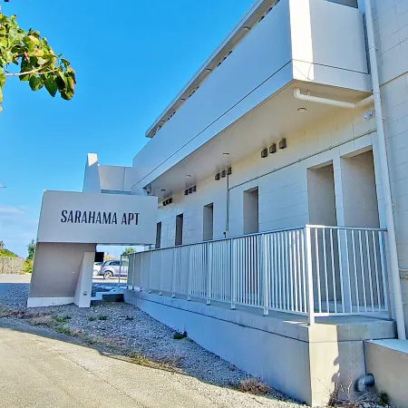 Hotel Kuu
