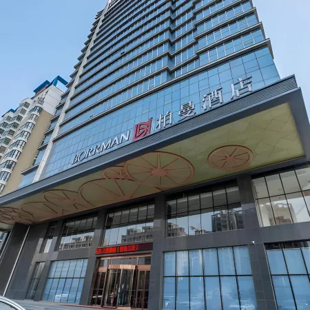 Borrman Hotel (Jining Rencheng Guanghe Road)