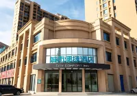 城市便捷飯店（洪湖大道店） 湘鄂西曆史革命紀念館附近的飯店