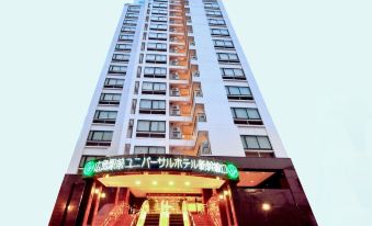 Hiroshima Ekimae Universal Hotel