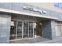 Dormy Inn Tsu