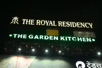 THE ROYAL RESIDENCY Hotels near BARGANDI GARDEN (HIDDEN GARDEN)