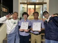 Hawai Onsen Rokumeikan - Varme kilder