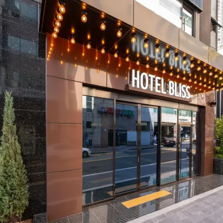 Hotel Bliss Отели рядом с достопримечательностью «Парк Наксэндэ»