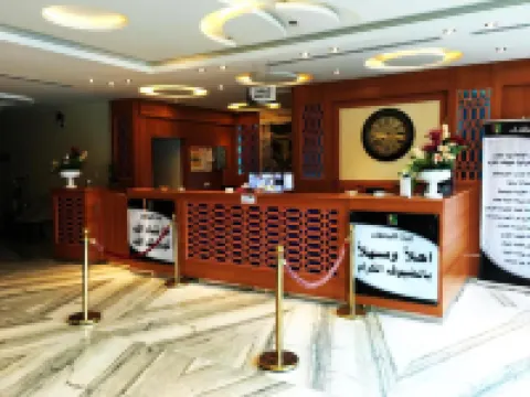 Hosta Serviced Apartments, Al Malqa Branch (Economy)
