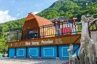 Miryang Blueberry Pension