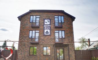 Apartment House 213