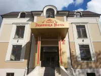 Zolotaya Noch Hotel のホテル