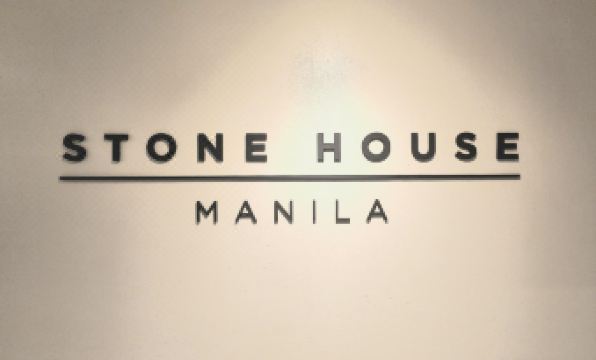 5. 스톤 하우스 마..