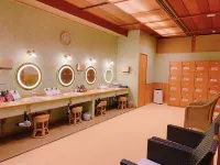Kobonoyu Nagaoka