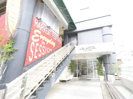 APA Hotel (Mito Eki Kita)