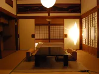 Linca Hôtels à : Zushi