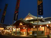 Yamaga Onsen Fuji Hotel