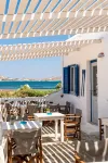 Naoussa Hotel Paros by Booking Kottas