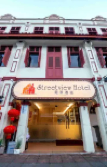Streetview Hotel