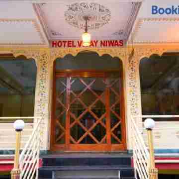 Hotel Vijay Niwas Hotel Exterior