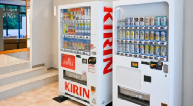 Numazu Inter Grand Hotel