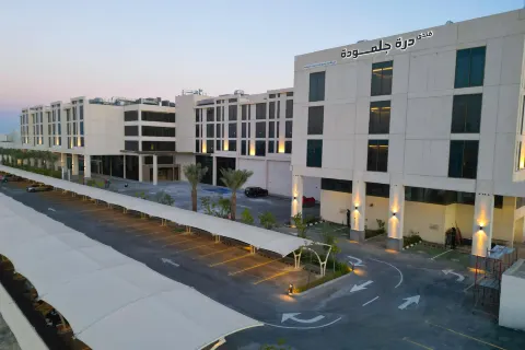 Durrat Jalmouda Hotel