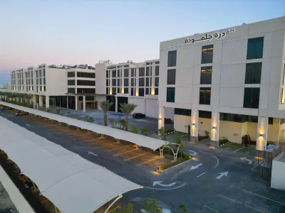Durrat Jalmouda Hotel Hotels near Royal Commission for Jubail and Yanbu