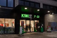 羅德雙層床 鄰近奧斯陸大學的酒店