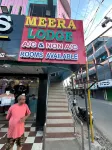 Meera Lodge Hotels in Cuddalore