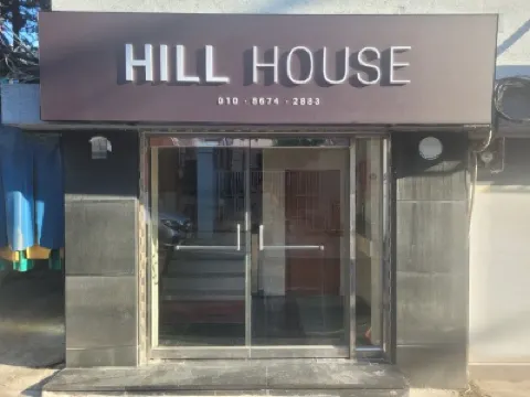 泰陵山房子 中浪區酒店