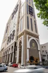 Elaf Qinwan Hotel