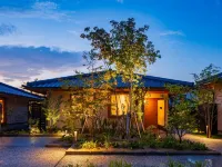shukubo shingetsu Hotels in Arita