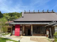 Satoyama Hotel Kanenone Tamba Tamba otelleri