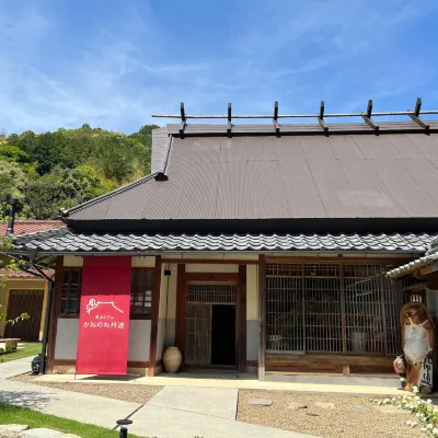Satoyama Hotel Kanenone Tamba Hotels near Hosho-ji Temple