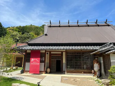 Satoyama Hotel Kanenone Tamba Hotels near 伊都伎神社