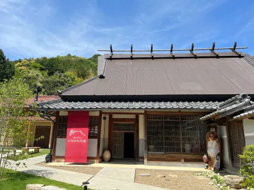 Satoyama Hotel Kanenone Tamba Hotel a Tamba