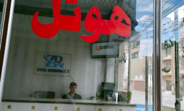 Zara Residence Hotel